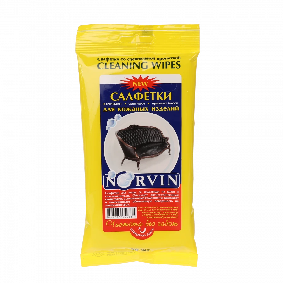 Norvin Special Treatment Wet Wipes for Leather Care