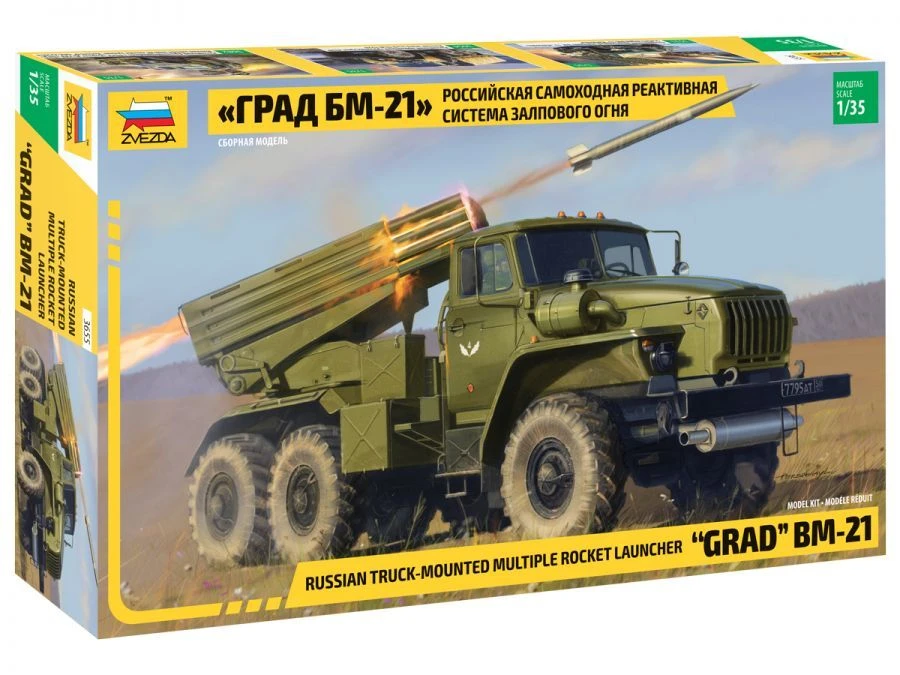 Russian Grad BM-21 Multiple Launch Rocket System Model Kit