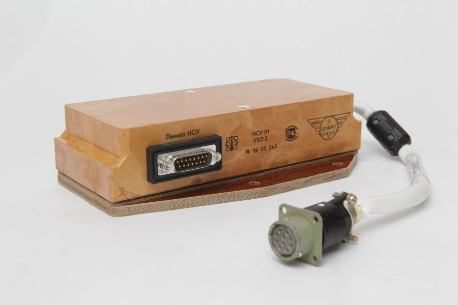 Floor-Mounted Counting Device NSU