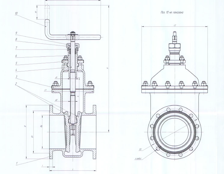 Задвижка клинкетная бронзовая DN 80 PN 0,6 МПа ИЮКЛ.491655.013