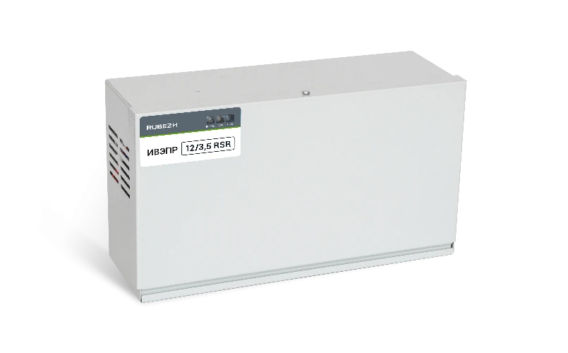 Backup Power Supply for Security and Fire Alarm Systems IVEP-12/3.5 RSR