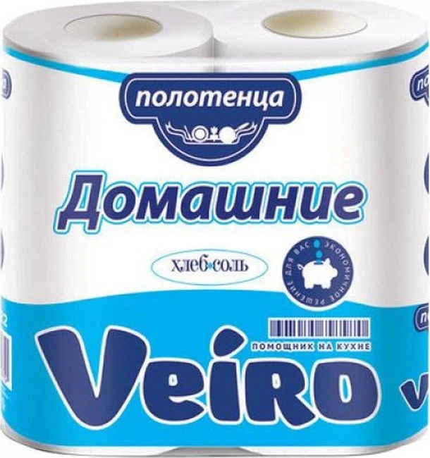Полотенца Verio домашние