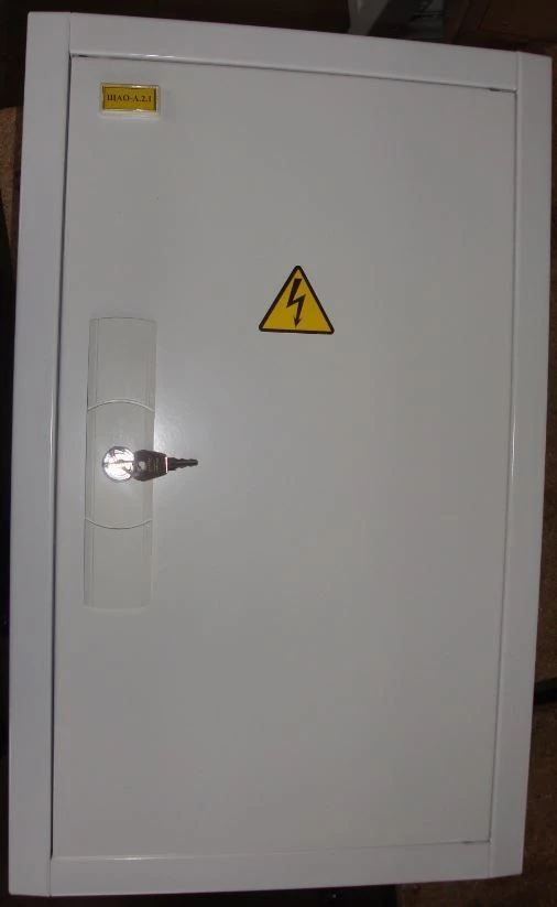 Emergency Lighting Panel - ЩАО
