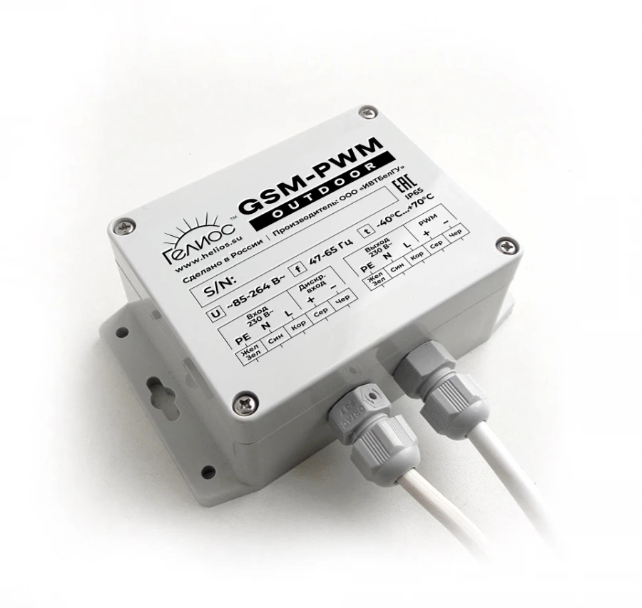 Helios OD Lighting Control Devices for Electric Installations