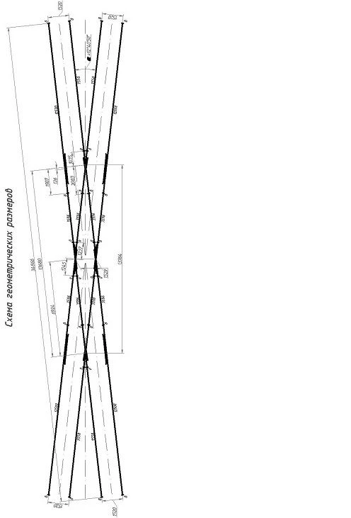 Silent Intersection Type R50 Model 2/9 Project 1686.00.000-01