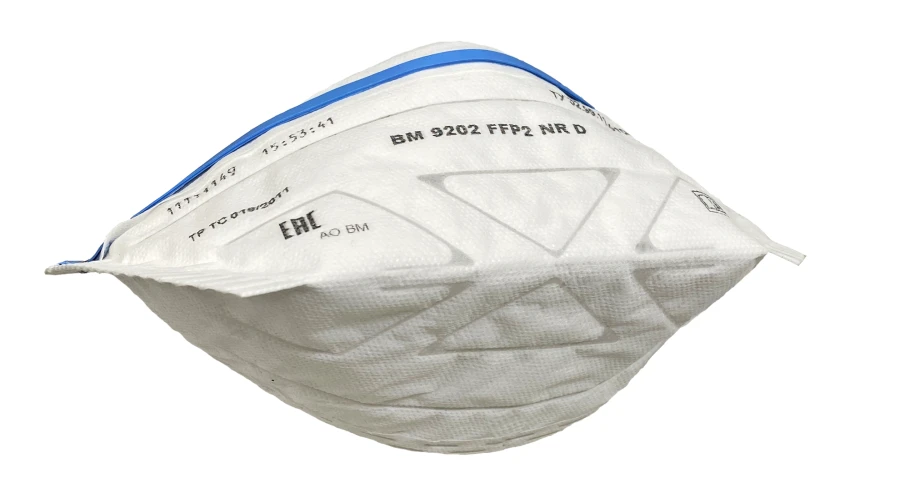 Aerosol Protection Filtering Half Mask FFP2 VM 9202