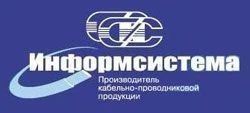 Провод ГУСП 141