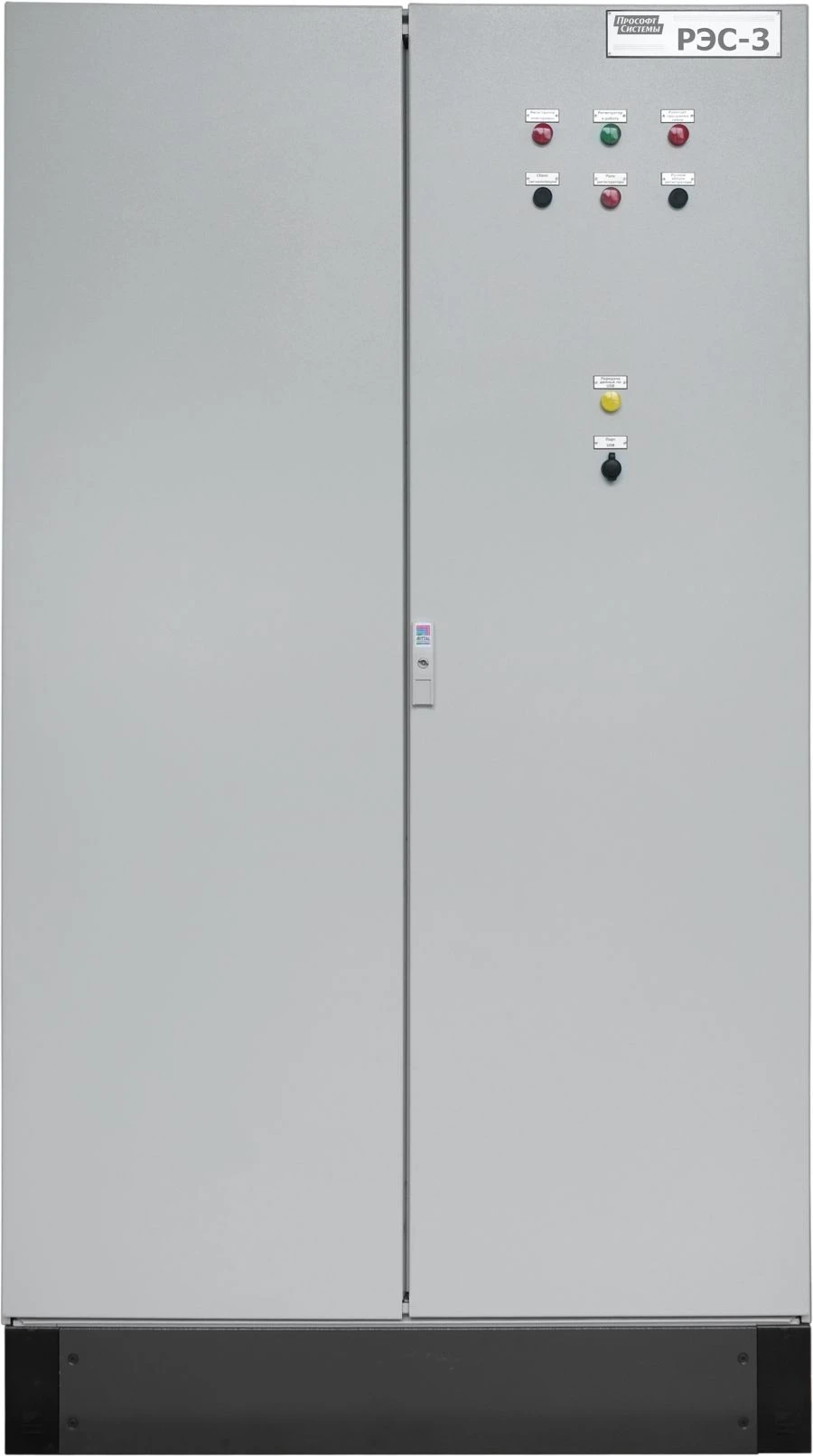 Digital Event Recorder RES-3 for Electrical Measurements