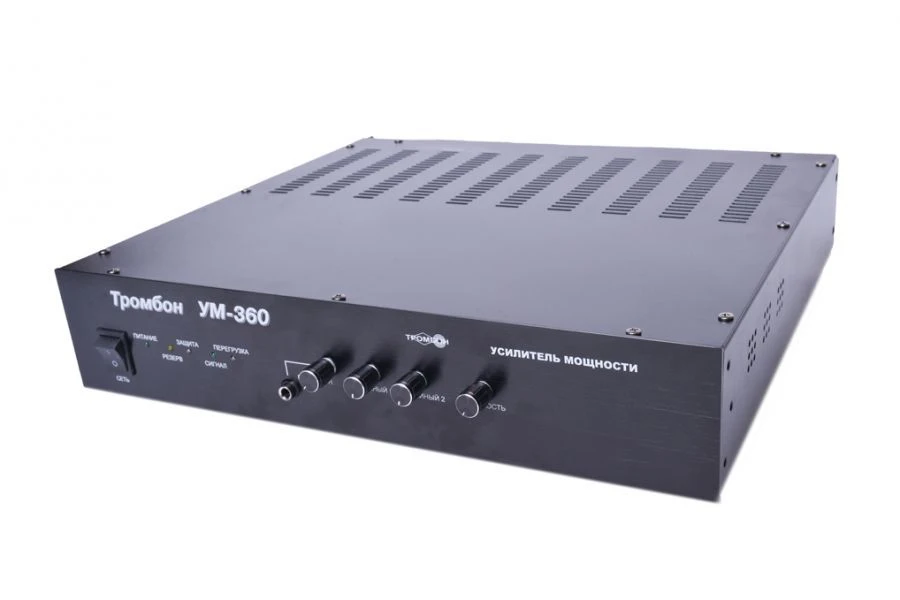 Trombone UM-360 Power Amplifier
