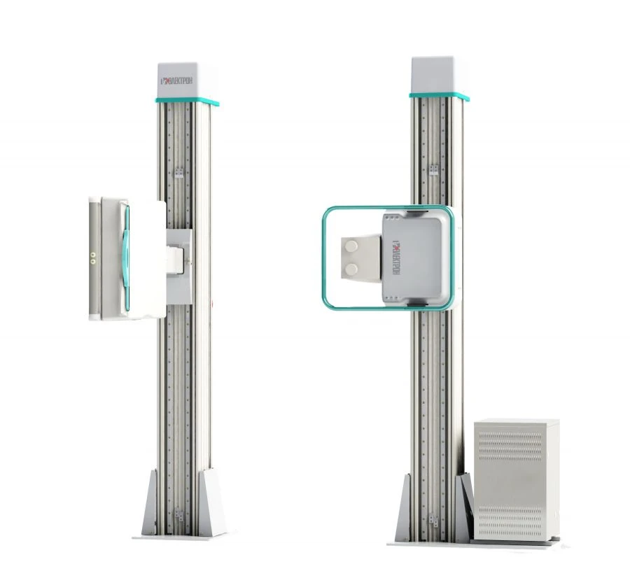 Universal X-ray System SUR-F TU 9442-001-09575877-2015