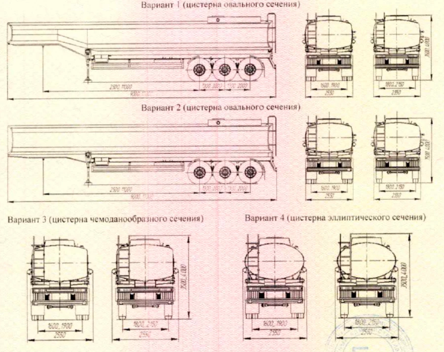 Oval Section Tank Semi-Trailer for Technical Water Transport, Model 946517