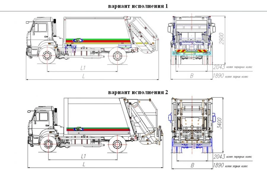 Rear-Loading Garbage Truck Model MK-4543-04