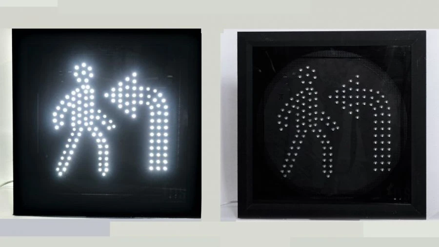 Information Light Section IS.II-AT (300 mm)