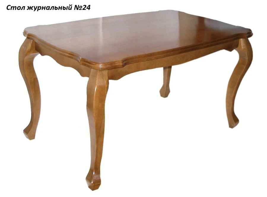 Wooden Coffee Table Made from Solid Natural Wood