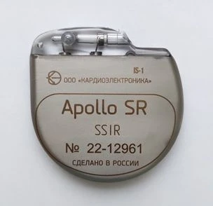 Implantable Cardiac Pacemaker "Apollo" SR with Accessories
