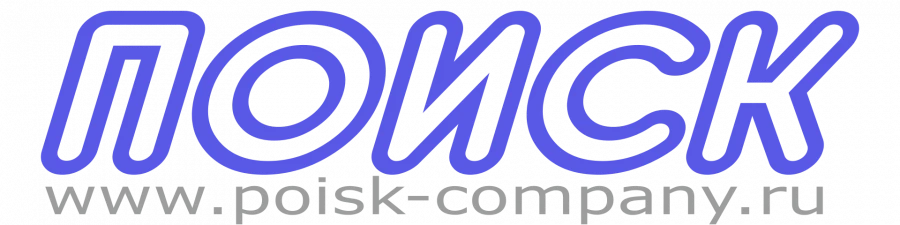 Dispatcher Console Table Series POISK-D (31.09.11)