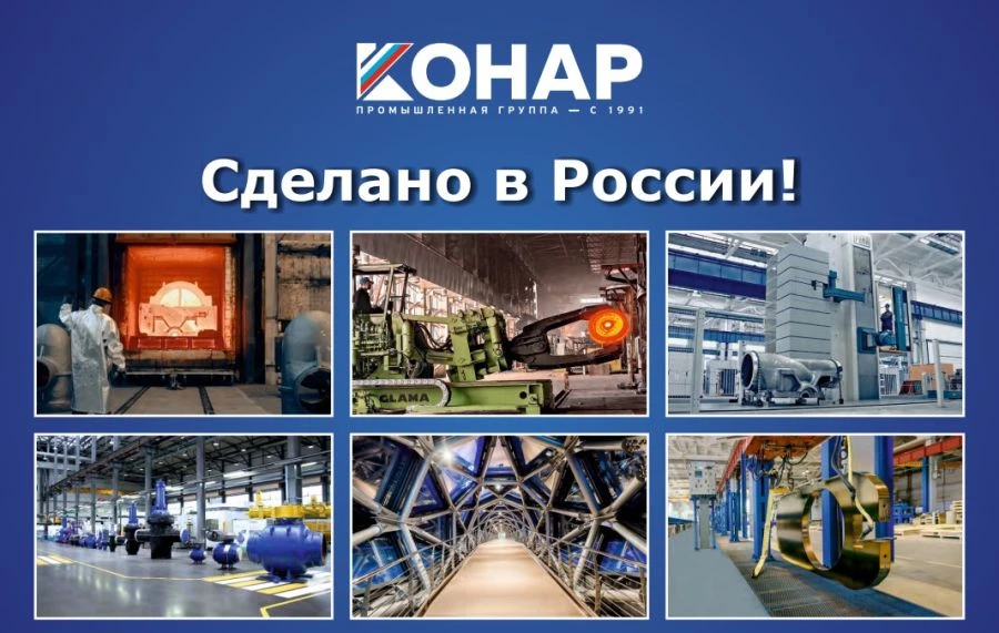 Flange Connection Nuts for Medium Temperatures from 0 to 650°C, M12-M36