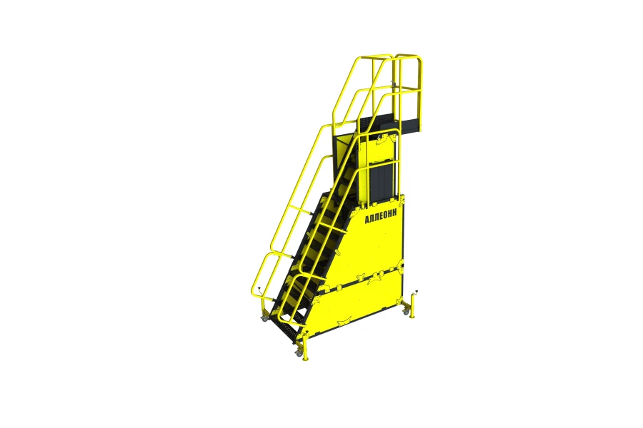Adjustable Platform Ladder with Mechanical Lift, Compact Aluminum 3AL2