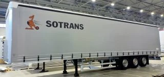 SOTRANS WALLAROO 半挂车