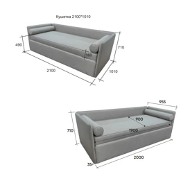 Children's Room Sofa Bed with Pull-Out Drawer