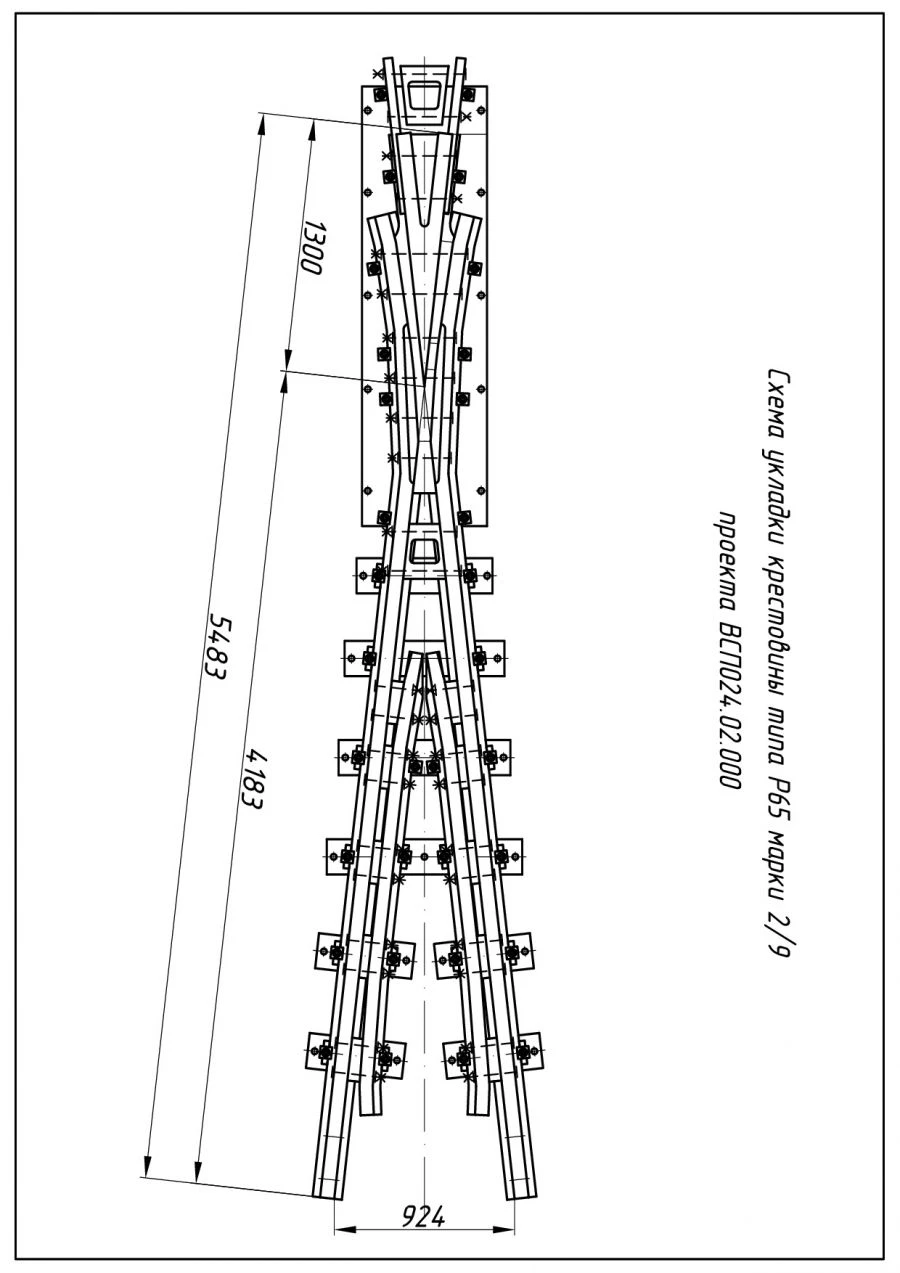 Crosspiece Type R65 Mark 2/9 for Railway Applications