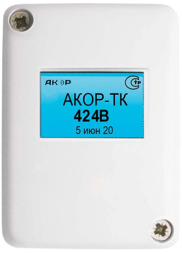 Addressing Module AKOR-TK for Fire Alarms
