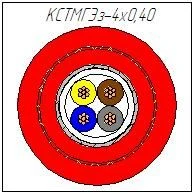 Seismic Telemetry Cable KSTMGEz