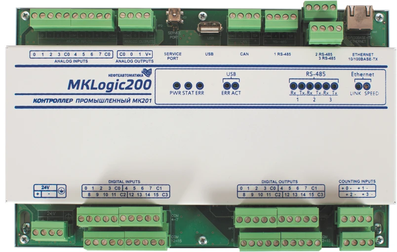 Universal Programmable Logic Controller MKLogic200® - MK201