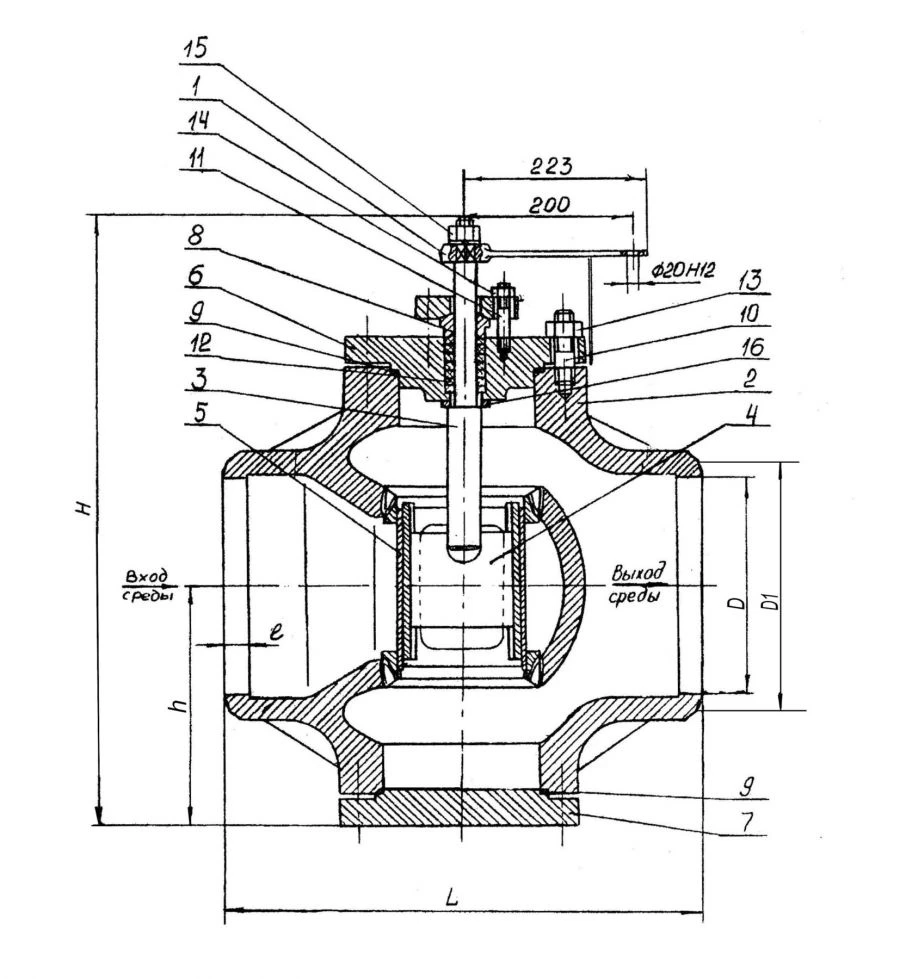 Regulating Valve T-138bm for Flow Control