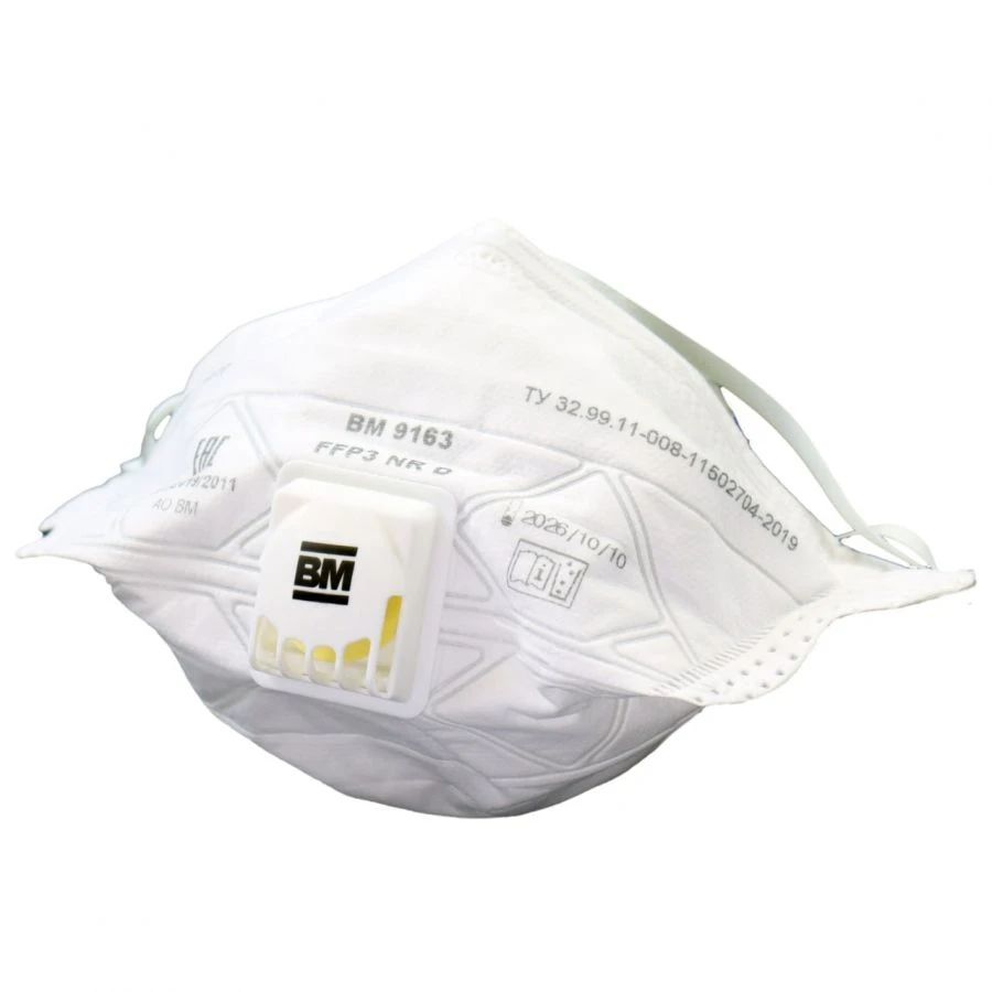 FFP3 Protective Respirator Half Mask VM 9163 for Aerosol Protection