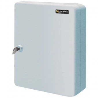 Key Holder Storage Case - Compact and Secure Design