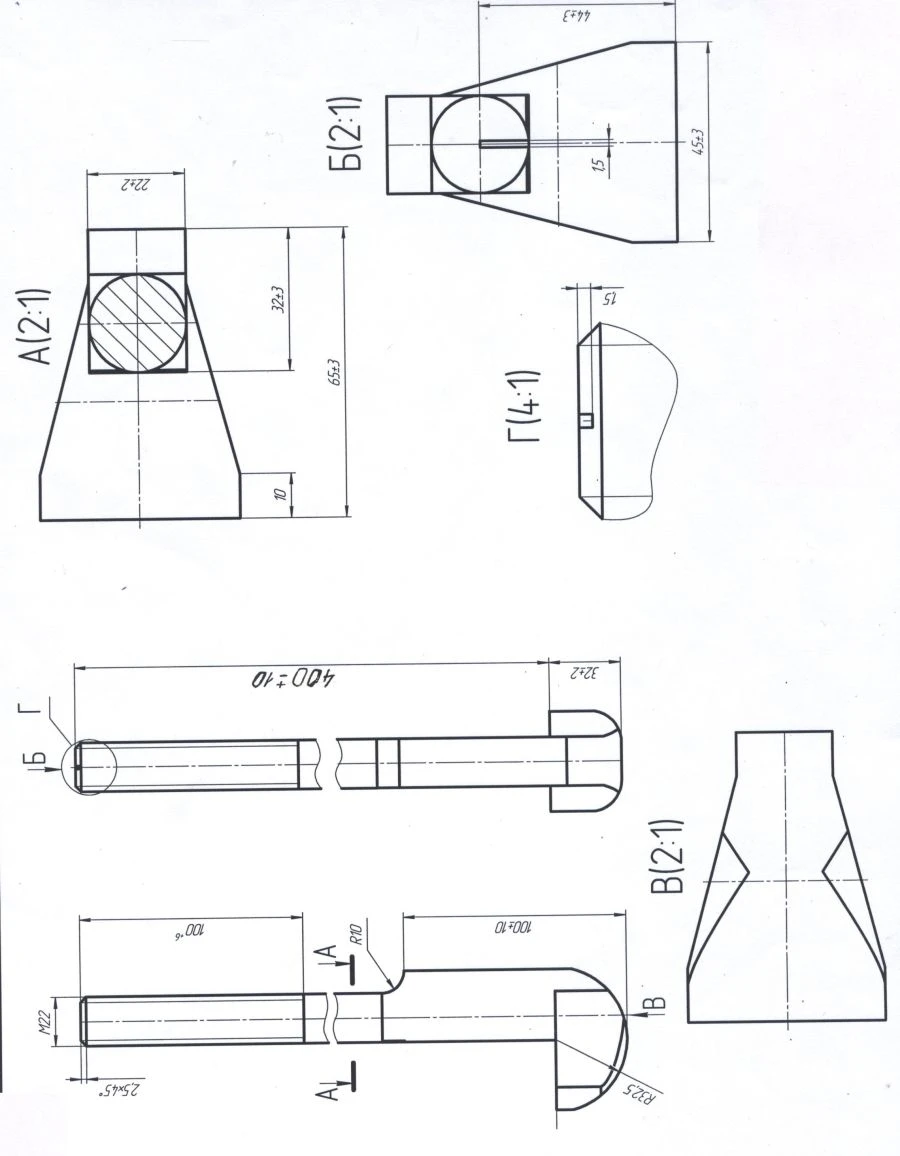 Forged Rail Bolt with Nut and Washer M22x400