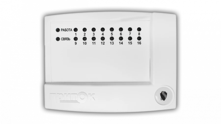 External Signal Expansion Module Pritok-A-MRSH-02 (16 Channels)