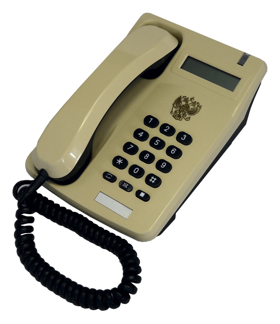 Prestige-ATS Telephone Device