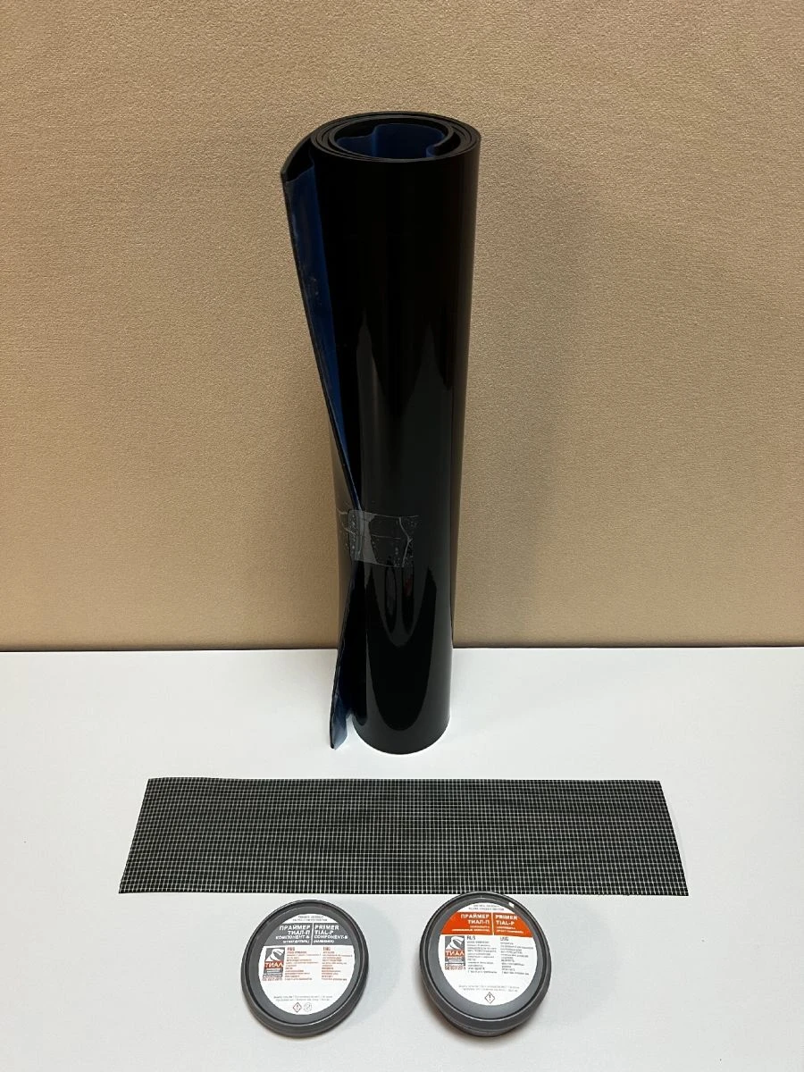 Heat Shrink Sleeve Insulation Kit "TIAL-M