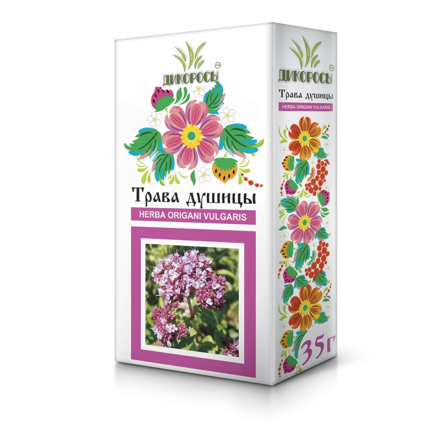 Oregano Herb - Natural Relaxant and Antispasmodic