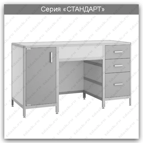 Laboratory Table Standard Series: SL.02.01