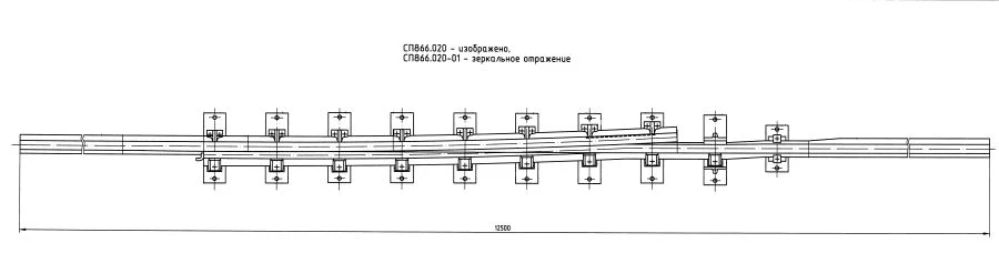 R65 Type Rail Expansion Joint for Concrete Beams