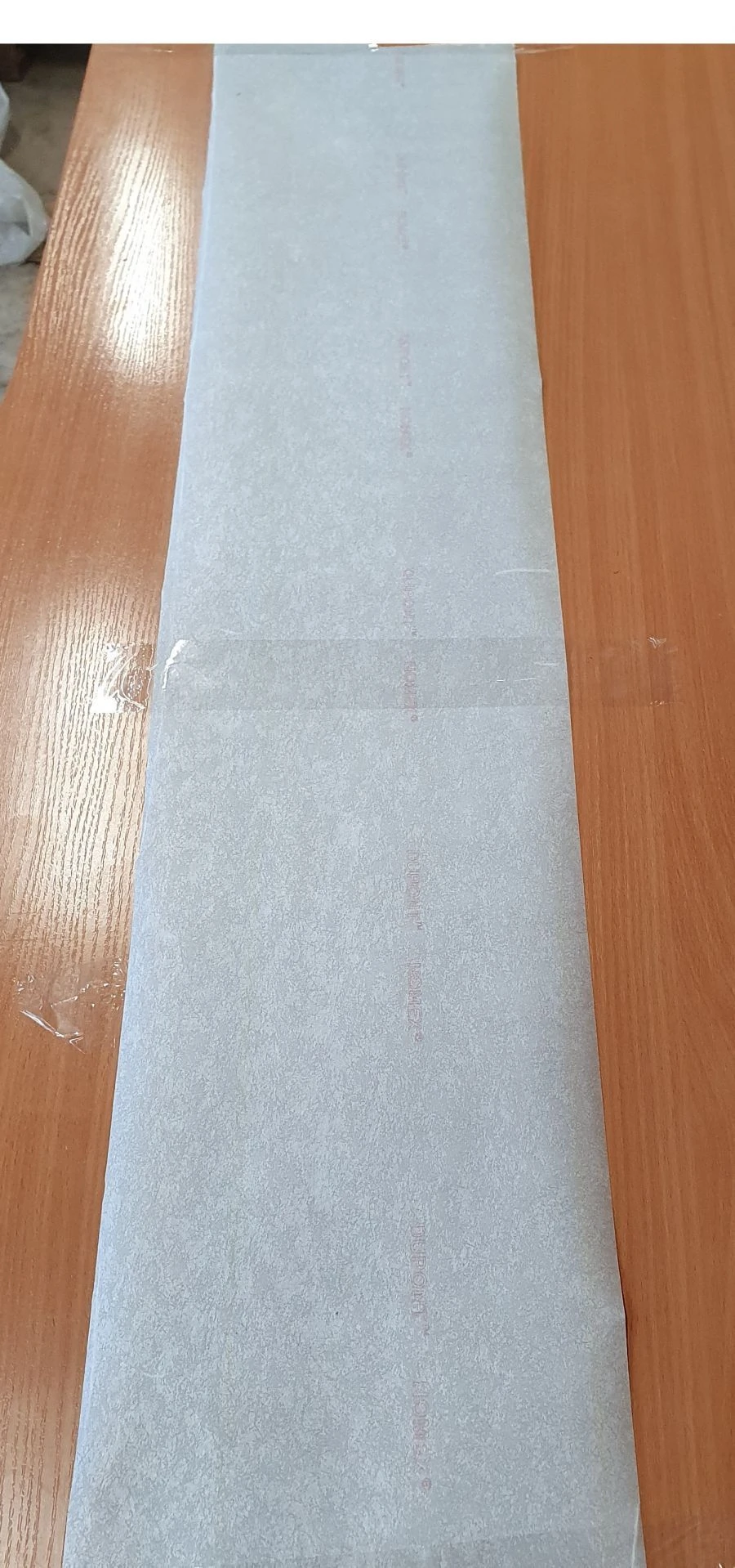 Short Internal Insulation Insert 20-030268