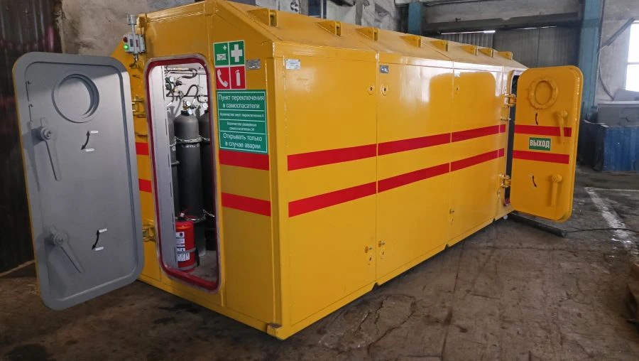 Underground Switching Point for Self-Rescuers PPS-51