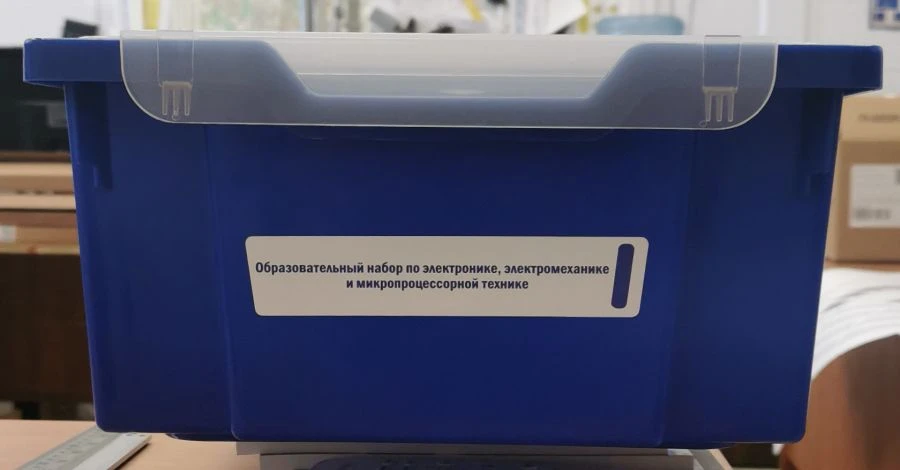 Educational Kit for Electronics, Electromechanics, and Microprocessor Technology