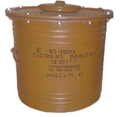 Air Purification Filter FП-300УБ