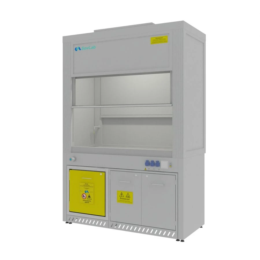 Ventilated Storage Cabinet Type 1500 SHVLVZH