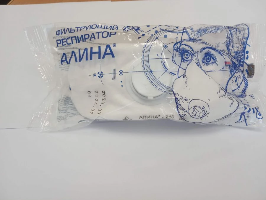 Respiratory Protection with Filter Half-Mask for Aerosol Protection: ALINA-200 FFP2 NR D