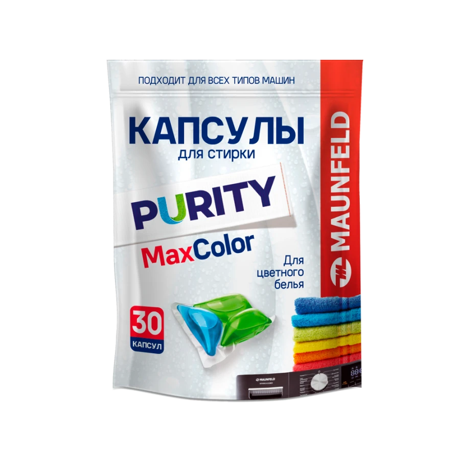 Liquid Laundry Detergent Capsules Maunfeld Puriry Max Color