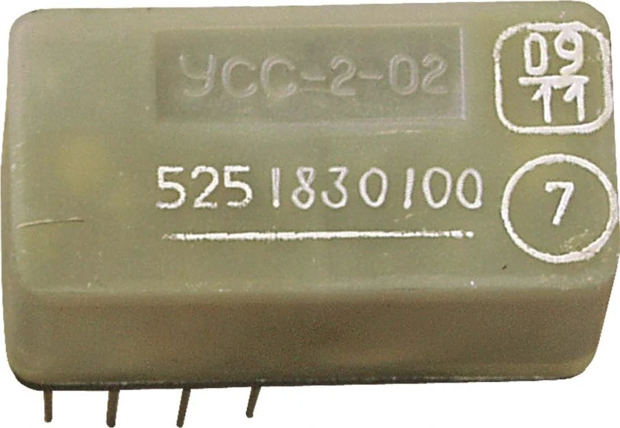 Low-Frequency Amplifier Spare Part UCC-2-02 Autonomous System
