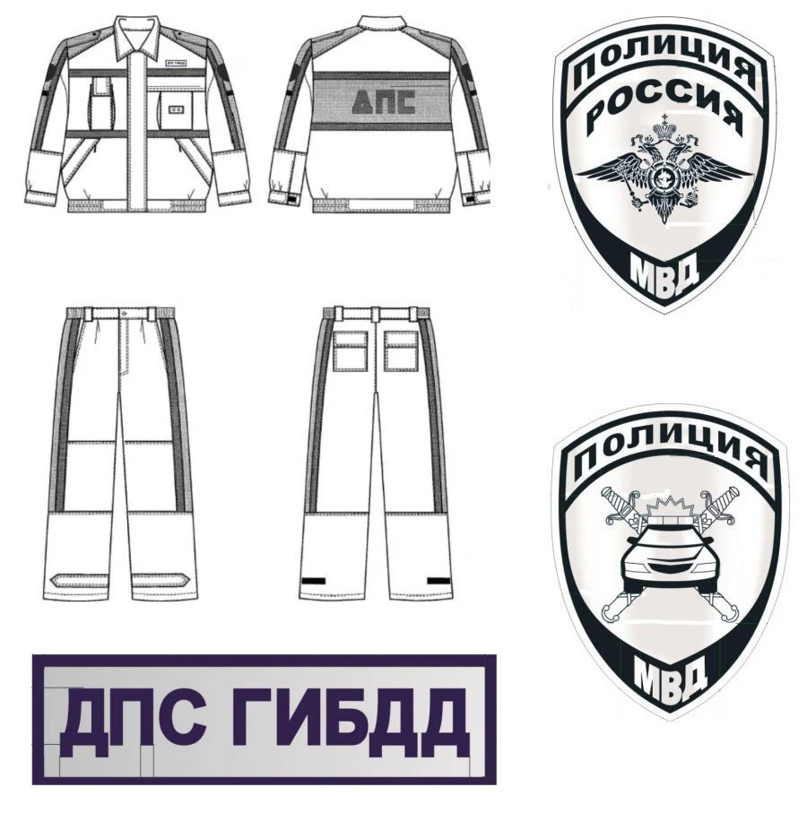 Summer Uniform for Traffic Police Officers - Model GIBDD-2023