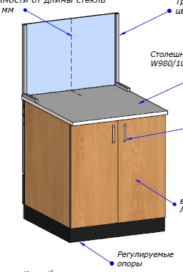 Glass Display Counter PSS - 800x350x717mm
