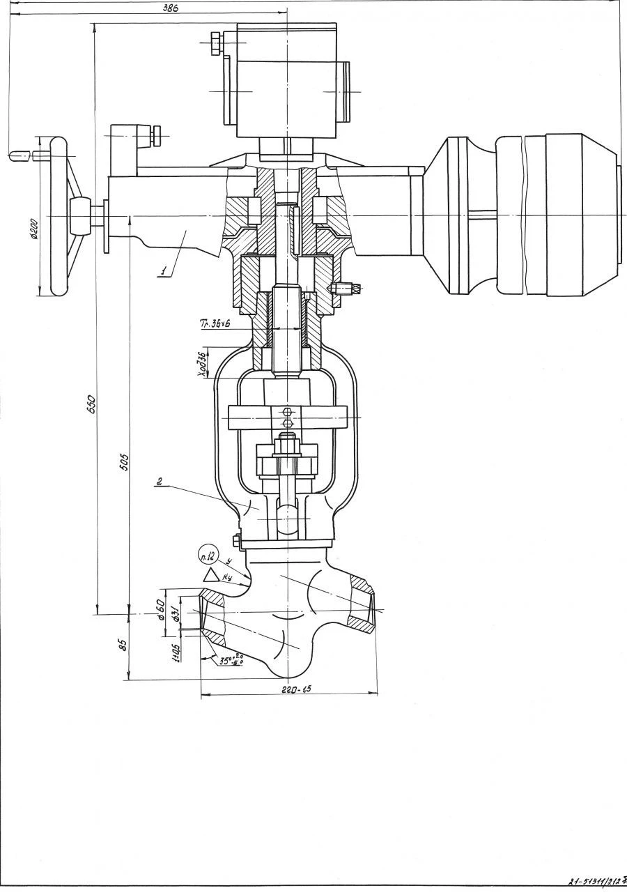 Electric Actuated Shut-off Valve 1052-65-ЭЧ DN65/PN23.5
