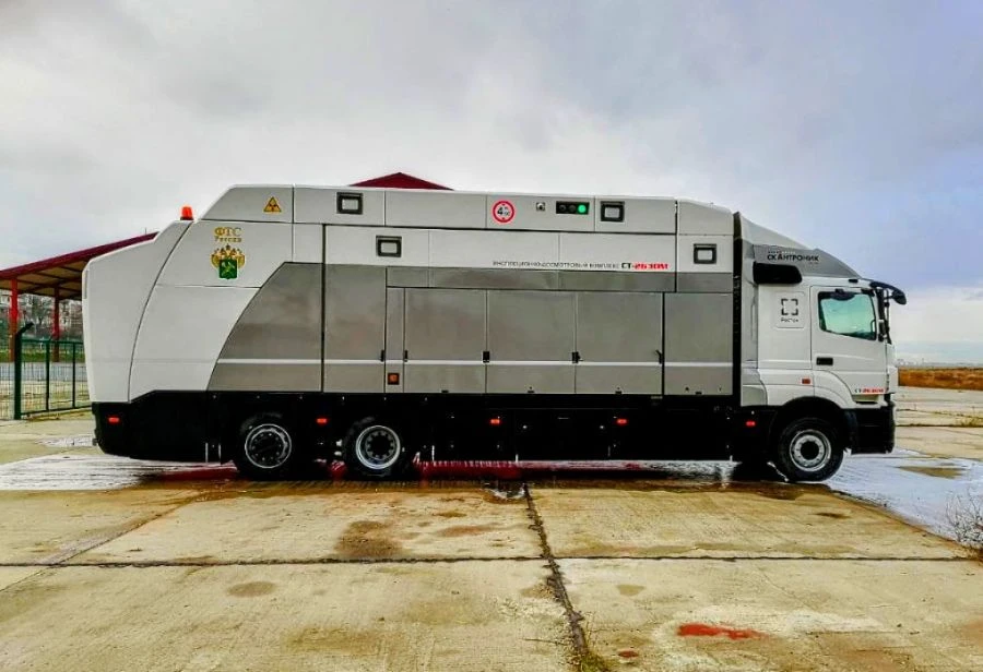 Mobile Inspection and Surveillance Complex ST-2630M on KAMAZ 65658-B5 Chassis